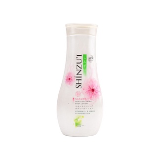 Qeila - Shinzui Body Lotion 100ml &amp; 210ml | Ready Stockl