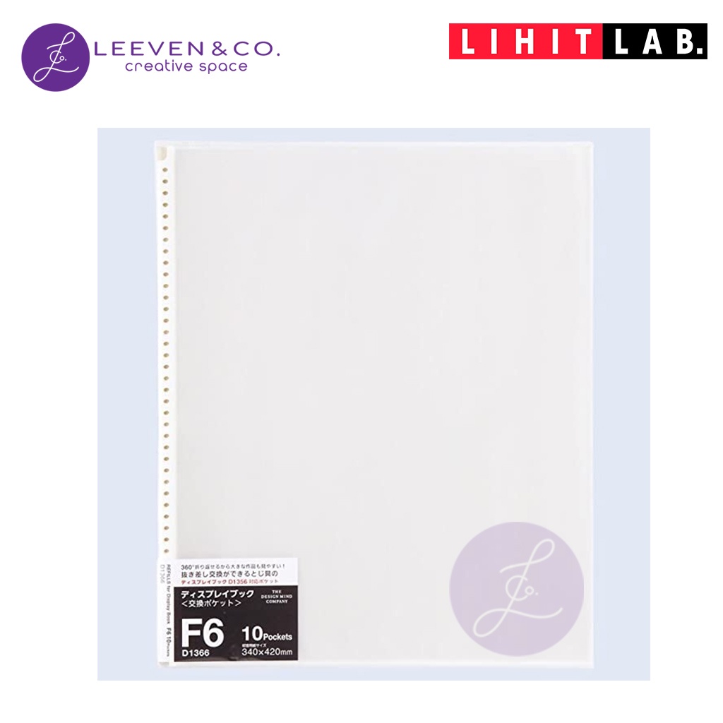 

LIHIT REFIL POCKET FOR DISPLAY BOOK D1366