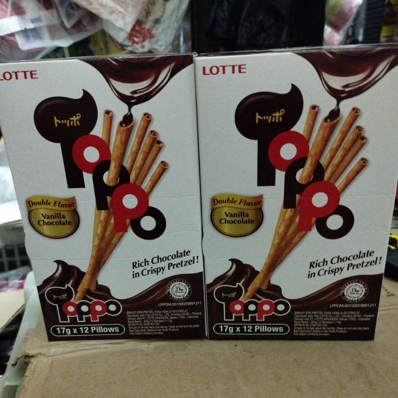 

Lotte Toppo Rich Chocolate 1box