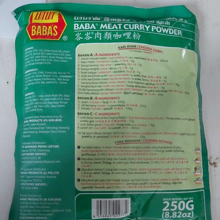 

(Y-S6S✓) babas kare 250 grm exp 6/2023 terviral