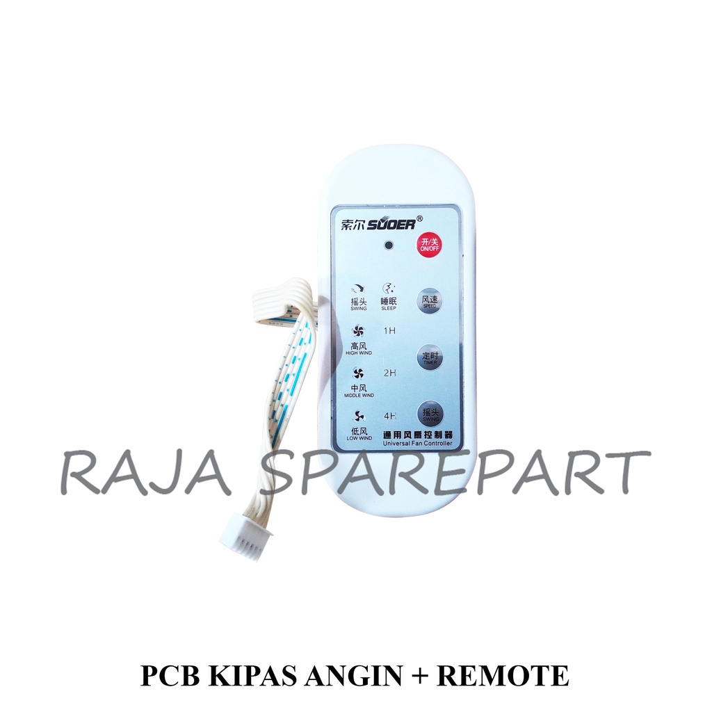 PCB/ MODUL/ PANEL KIPAS ANGIN + REMOTE