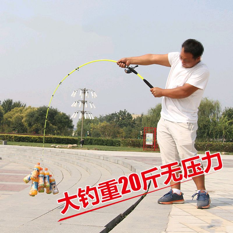 Joran Lemoren Carbon 180cm dengan ujung yang lentur