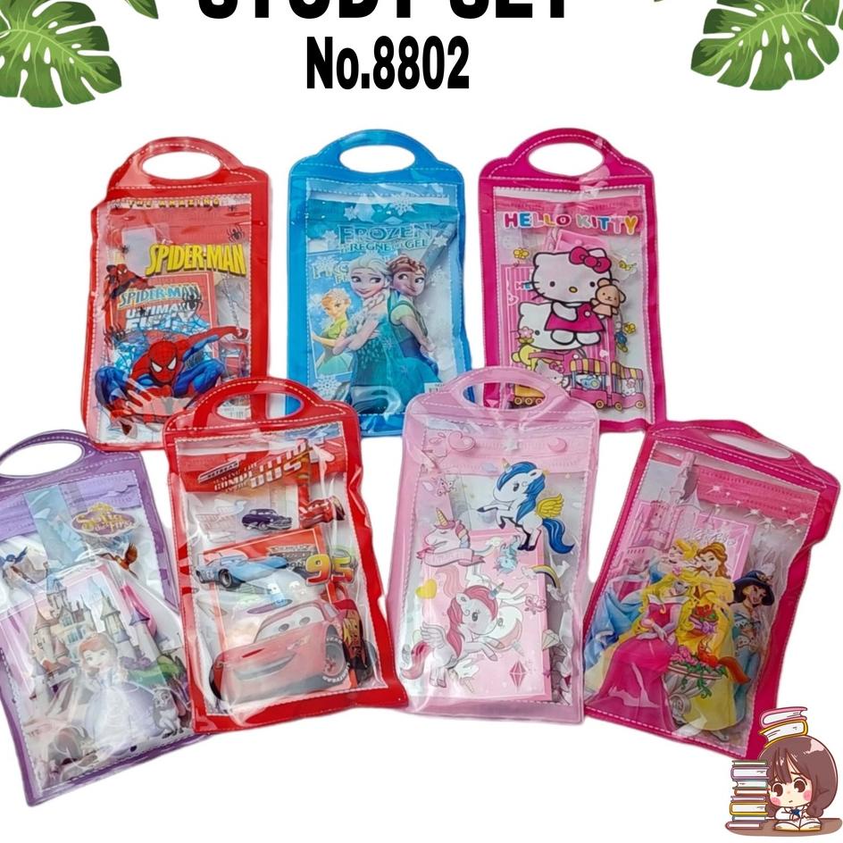 

ッ Set Alat Tulis / Study Set / Paket Alat Tulis / Stationery set 8802 く