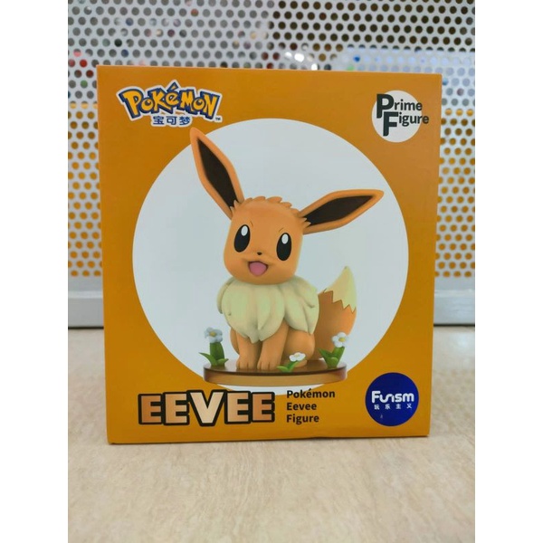 POKEMON EeVve Figure 16 cm By Prime Figure