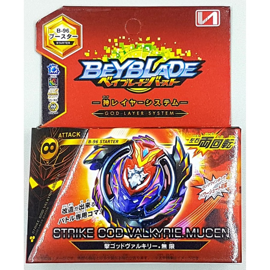 Mainan Anak Beyblade Gasing Tornado Burst gasing anak BAGUS