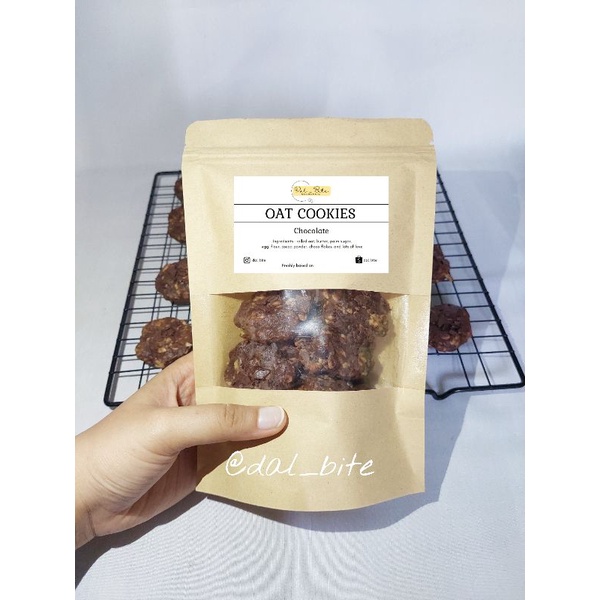 

Oat Cookies - Chocolate