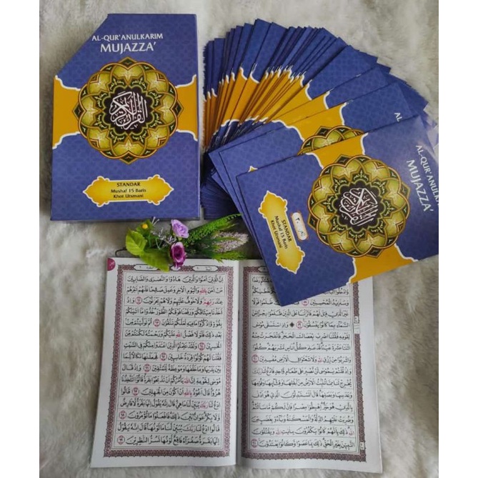 AL QURAN PER JUZ MUJAZZA / AL QURAN MUJAZZA / AL QURAN PERJUZ