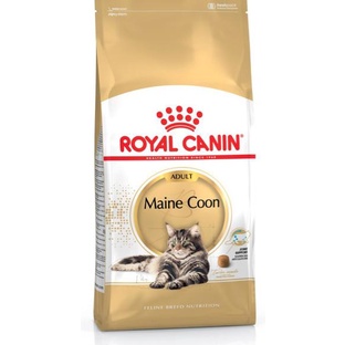 ROYAL CANIN MAINE COON ADULT/MAKANAN KUCING DEWASA MAINE COON-2KG