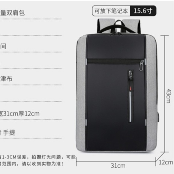 Tas Ransel Kerja Pria Muat Laptop 15 inch Backpack HM17 TERBARU