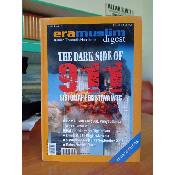 ERAMUSLIM DIGEST EDISI 11 -  SISI GELAP WTC