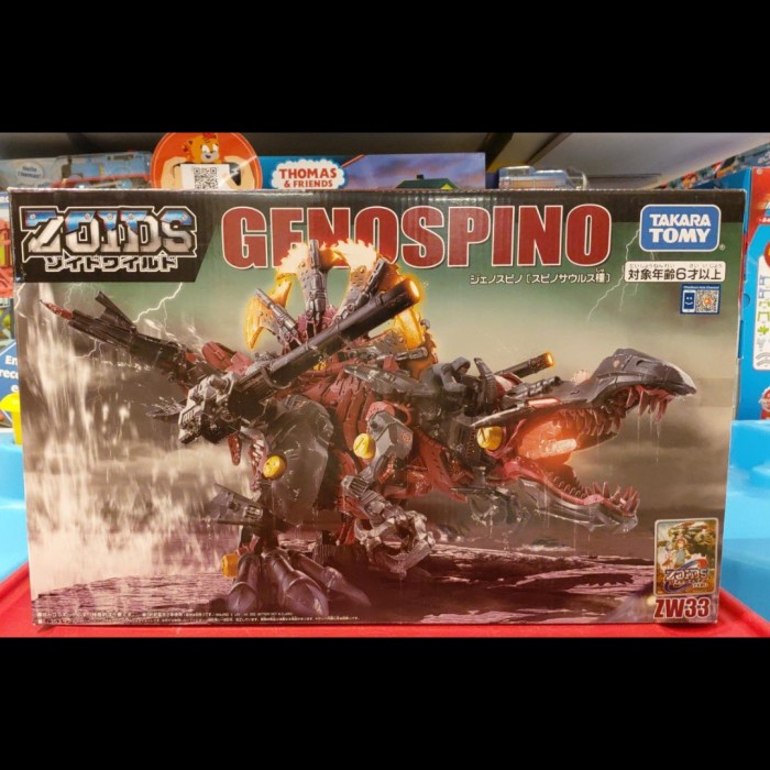 Action Figure Zoids Genospino Takara Tomy