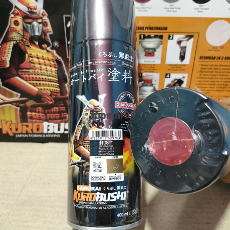 Pilok Pilox Cat Samurai Paint Yamaha Red Merah Glossy 1108 400ml Cat Semprot SamuraiPaint Kurobushi Aerosol 400 ml