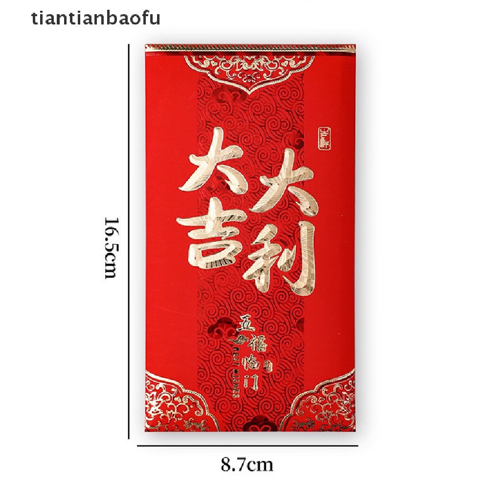 [tiantianbaofu] 6 Pcs 2023tahun Kelinci Merah Packet Kreatif Merah Tas Festival Musim Semi Nikah Ulang Tahun Amplop Merah Hadiah Uang Packing Tas Lucky Red Packets Bag Boutique