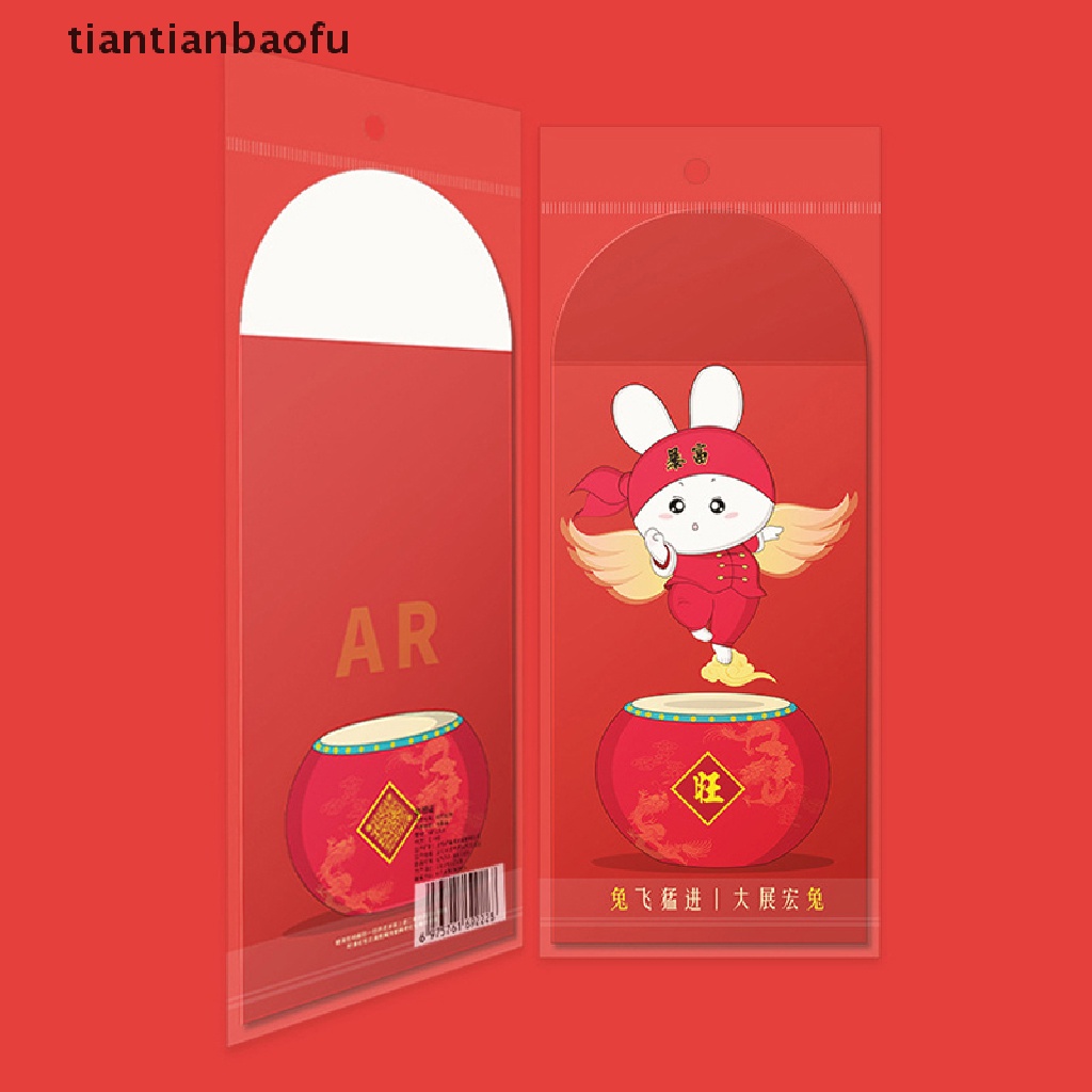 [tiantianbaofu] 6 Pcs 2023tahun Kelinci Amplop Merah Imlek Amplop Merah Amplop Uang Keberuntungan Paket Merah Hong Bao Untuk Butik Festival Musim Semi