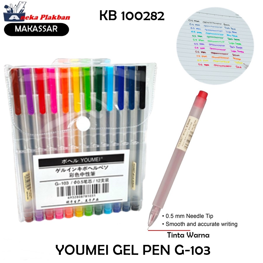 

[SET] YOUMEI GEL PEN G-103 12 WARNA