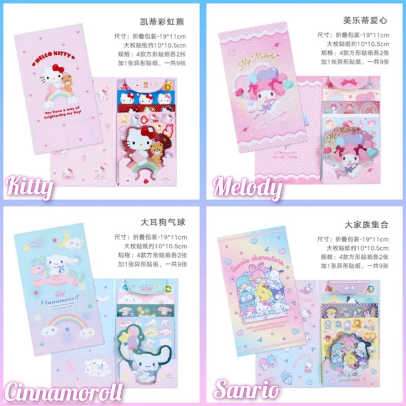 

set stiker sanrio kitty melody cinnamoroll sanrio character