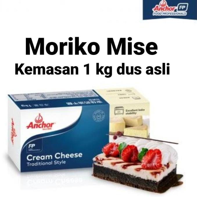 

anchor cream cheese 1 kg repack TERLARIS TERPERCAYA ORIGINAL