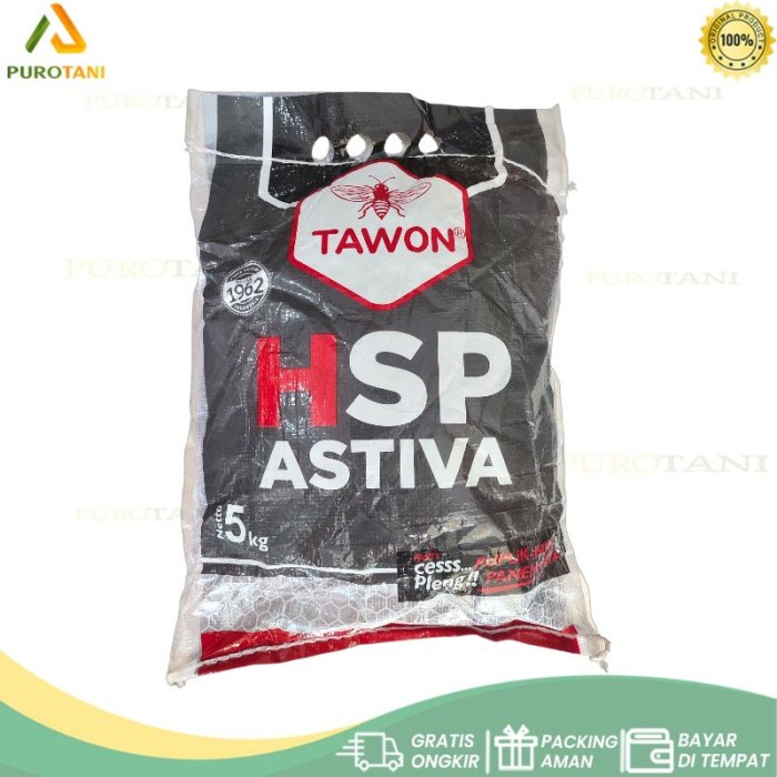 Pupuk HSP Astiva 5KG Cap Tawon Fosfat Humic Acid 5KG