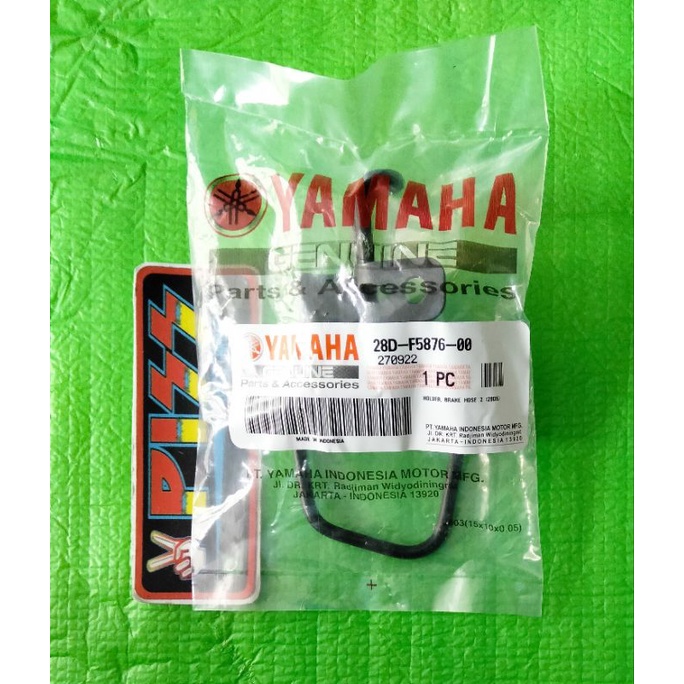 Breket dudukan selang rem Mio smile soul fino