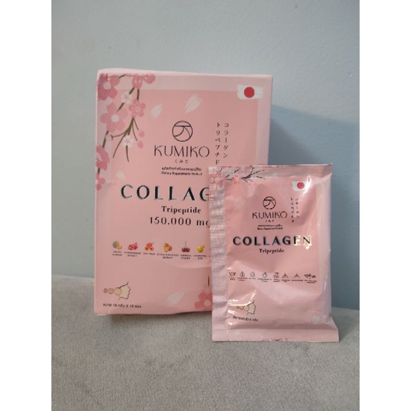 KUMIKO Collagen Drink powder ORI Thailand ecer