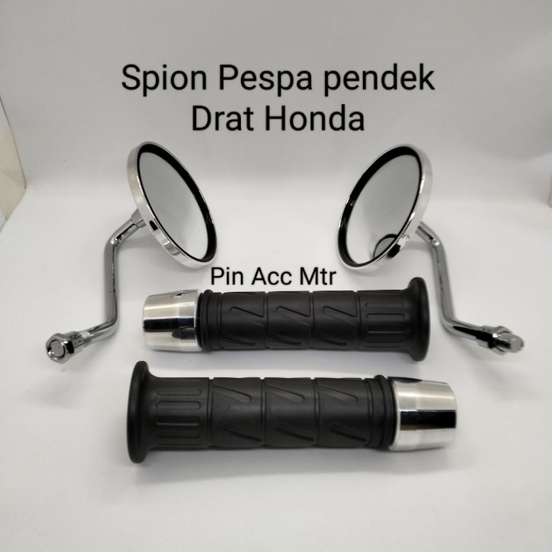 Paket spion Pespa Kaca Kecil Tangkai Pendek Pluse Handgrip Pluse Jalu stang crome Motor Pespa Fazio Scoopy Genio Fino Mio Beat