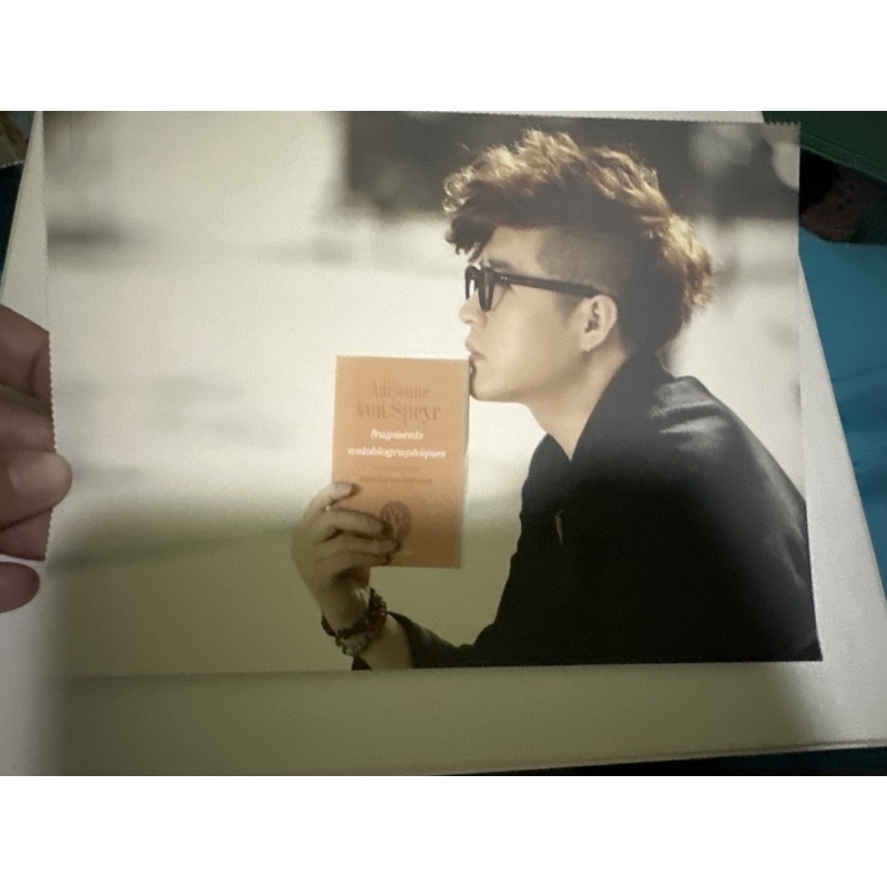 Postcard Super Junior Boys in City (Paris) - Shindong (1)