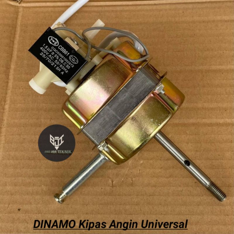 DINAMO/MESIN/GULUNGAN KIPAS Angin Universal RRT AIRLUX SANEX COSMOS MIYAKO MASPION