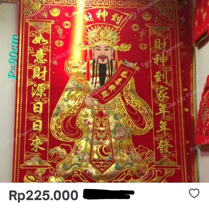 

Tempelan Caisan Kain Taiwan/Dewa Rezeqi/Acc Imlex/Sembahyang 056