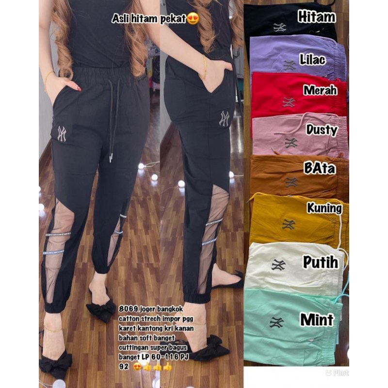 8069 JOGGER NY BORDIR