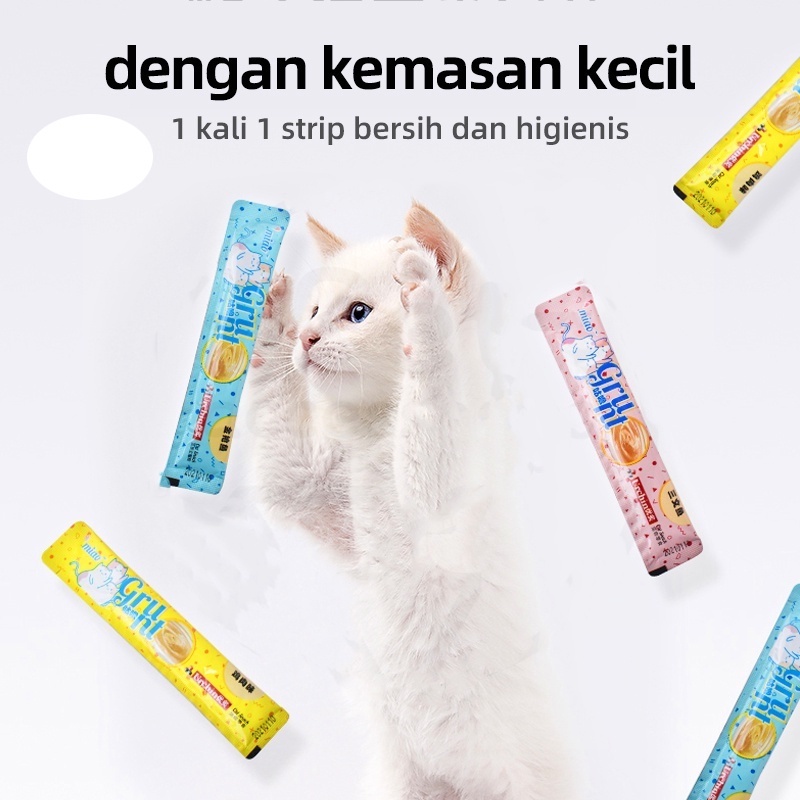 Snack kucing snack hewan peliharaan cat strip （15g/strip*5） kuing kecil dan kucing besar snack pengemukan kucing pelengkapa hewan peliharaan