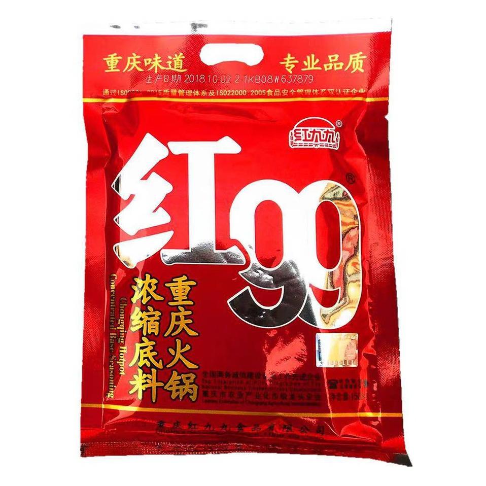 

TERMURAH 【150g】【400g】Hong 99 mala hotpot base/bumbu hotpot/红九九