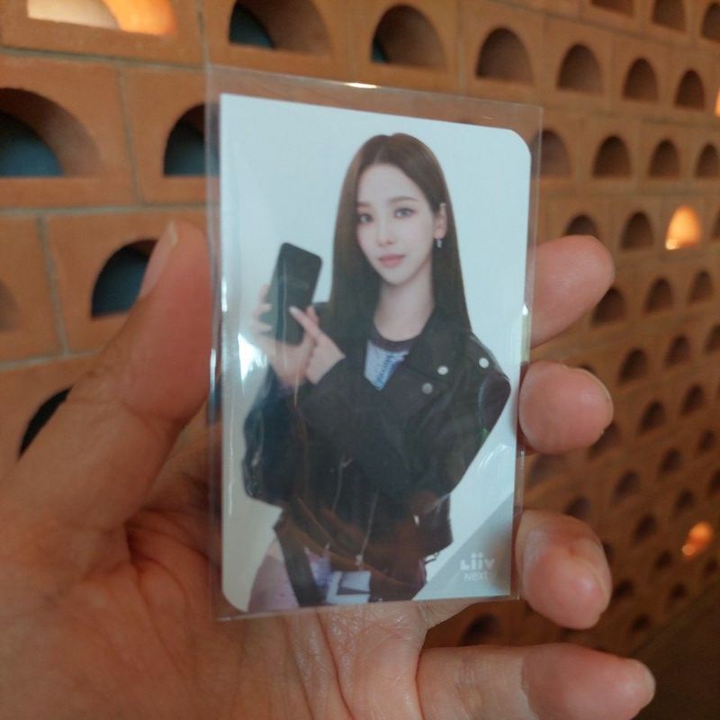 Aespa Karina Official Photocard LIIV Next