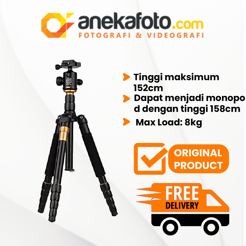 Beike QZSD666 QZSD 666 Tripod