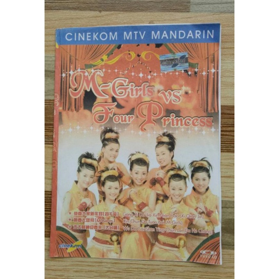 VCD/lagu Imlek TONG HUAN GONG LE , M_GIRLS VS FGP