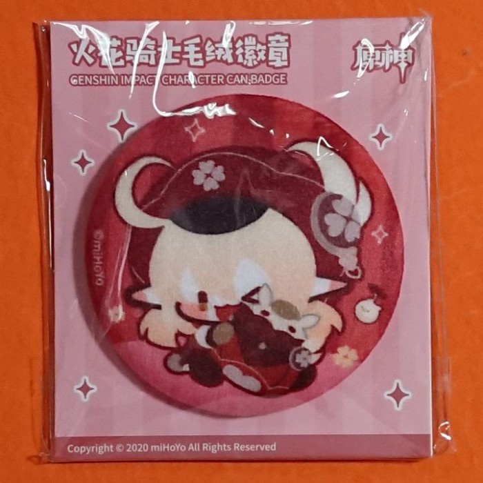 Klee & Dodoco Badge (5,8cm) - Genshin Impact
