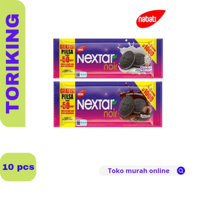 

NEXTAR NOIR - COKLAT/COKIES CREAM (1 Renceng isi 10 pcs @28gr)