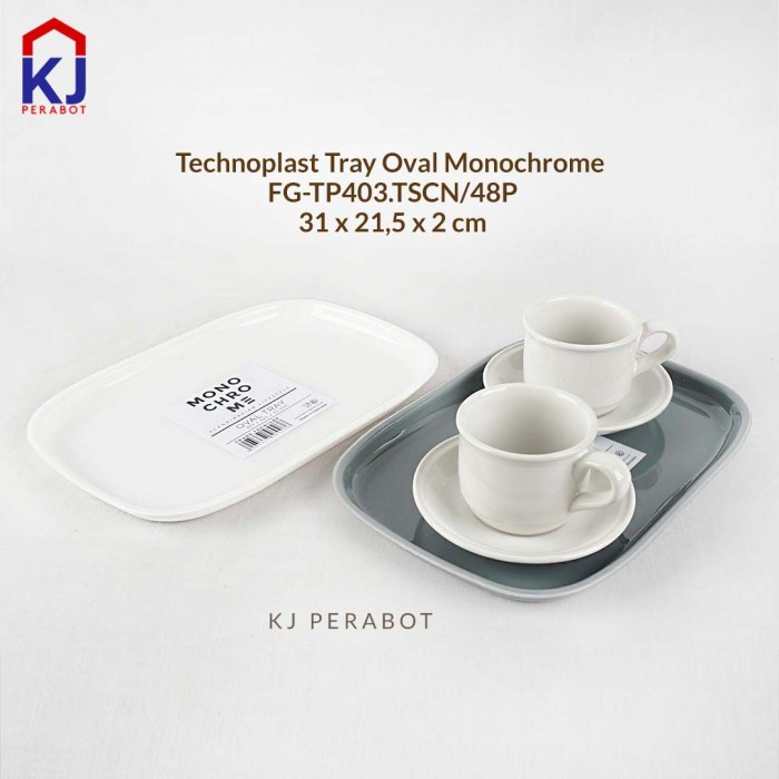 Technoplast Tray Oval Monochrome Fg-Tp403.Tscn/48P 310X213 #Original
