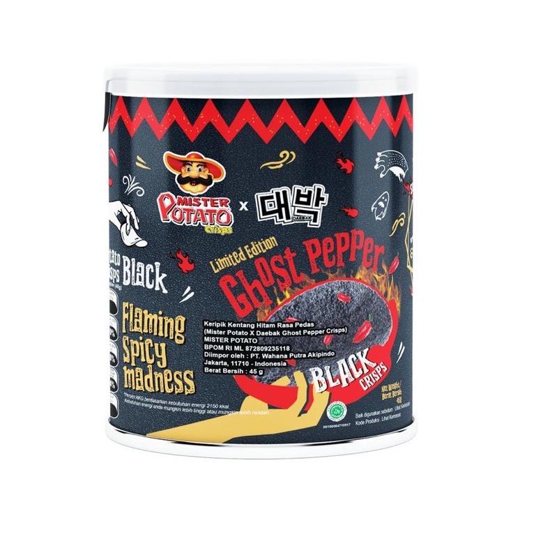

(T-1-U☛) Mister Potato Ghost Pepper 45G amanah