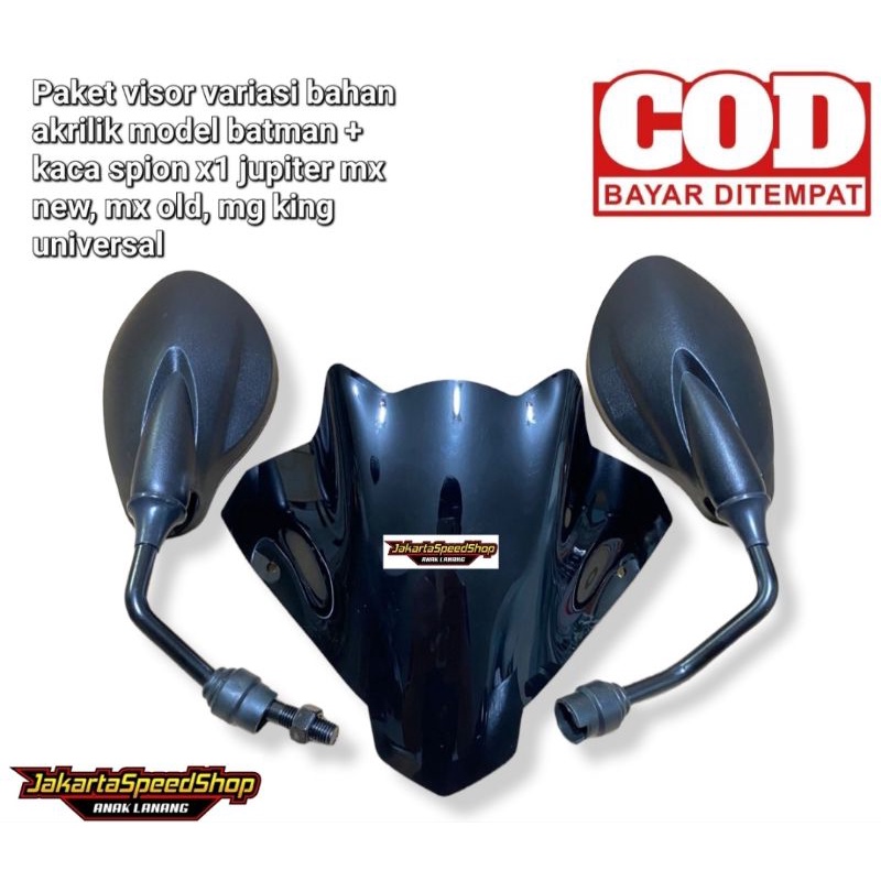 Paket kaca spion x1 plus visor batman pnp yamaha jupiter mx new mx old mx king