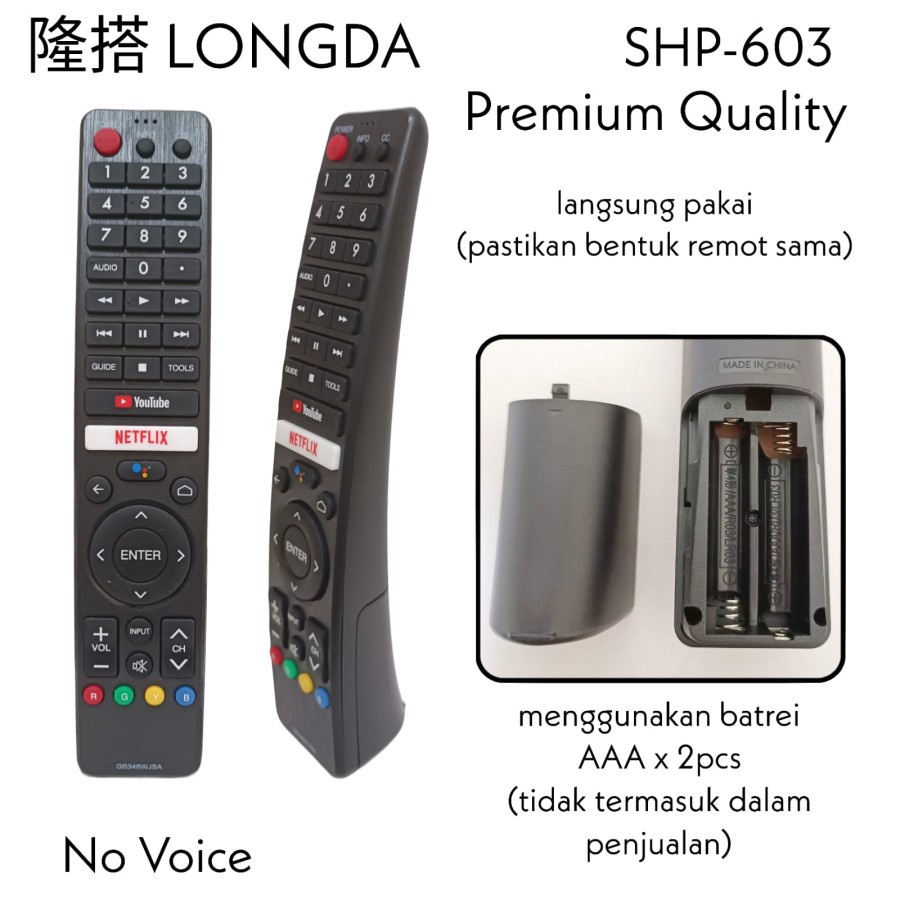 Remote Pengganti untuk Smart TV Android Sharp LONGDA SHP 603