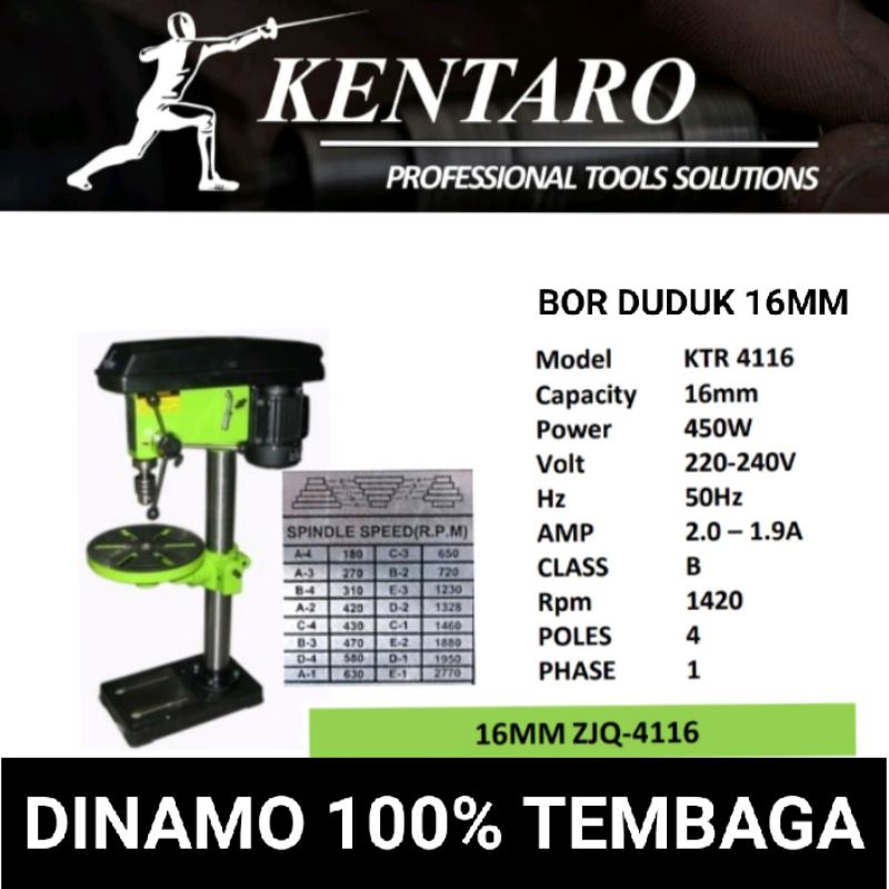 bor duduk 16mm KTR-4116 heavy duty 100% dinamo tembaga kentaro Japan