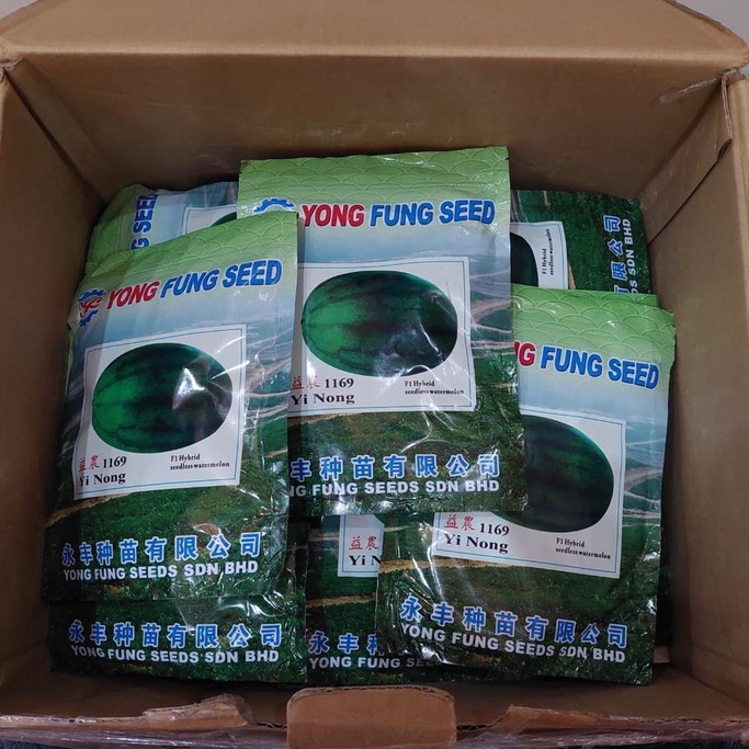 Yong Fung Seed 1169  ORI 100% Paket 200g (3000 Biji)