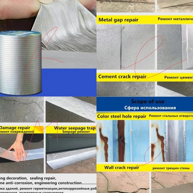 LAKBAN ANTI AIR BOCOR RETAK ATAP DINDING GENTENG TEMBOK REMBES PIPA