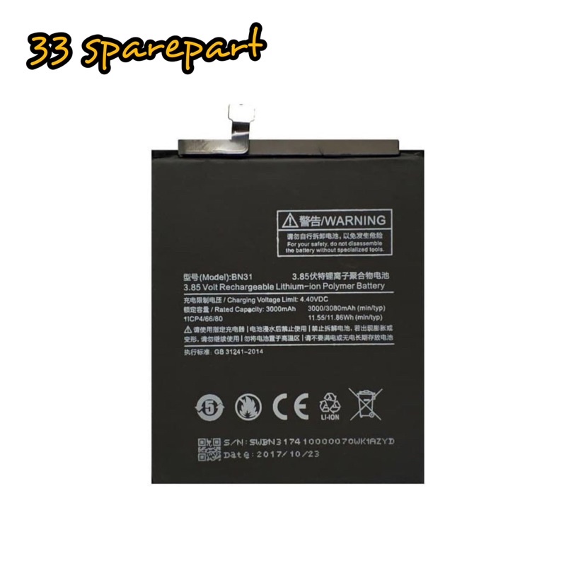 BATERAI / BATRE BN31 XIAOMI REDMI NOTE 5A / MI5X / MIA1 / REDMI S2 ORIGINAL