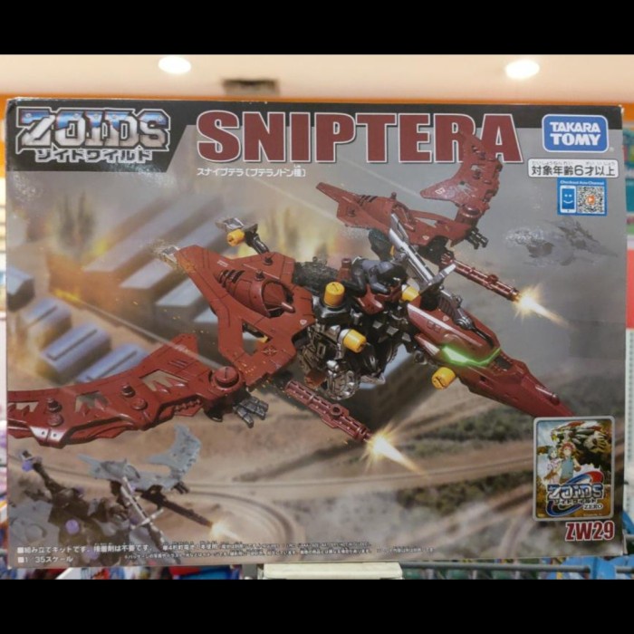 Action Figure Zoids Sniptera Takara Tomy