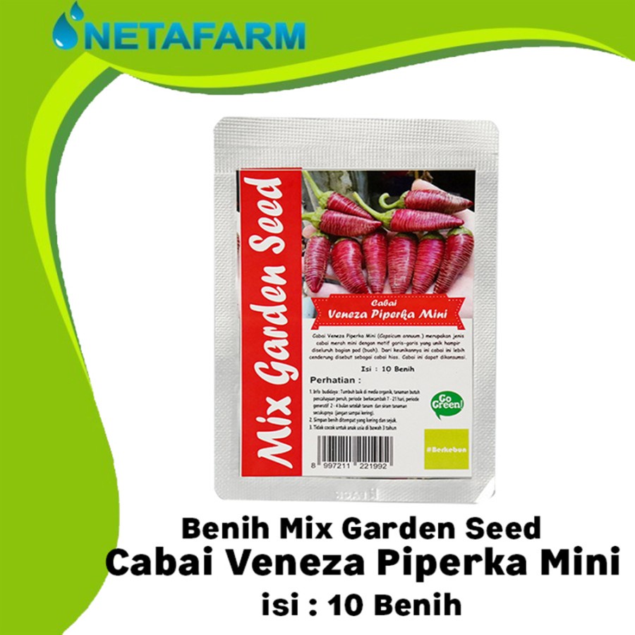 Benih Biji Bibit Cabai Veneza Piperka Mini Mix Garden Seed - 10 Seed