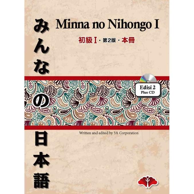 Minna no Nihongo 1 Edisi-2 + CD