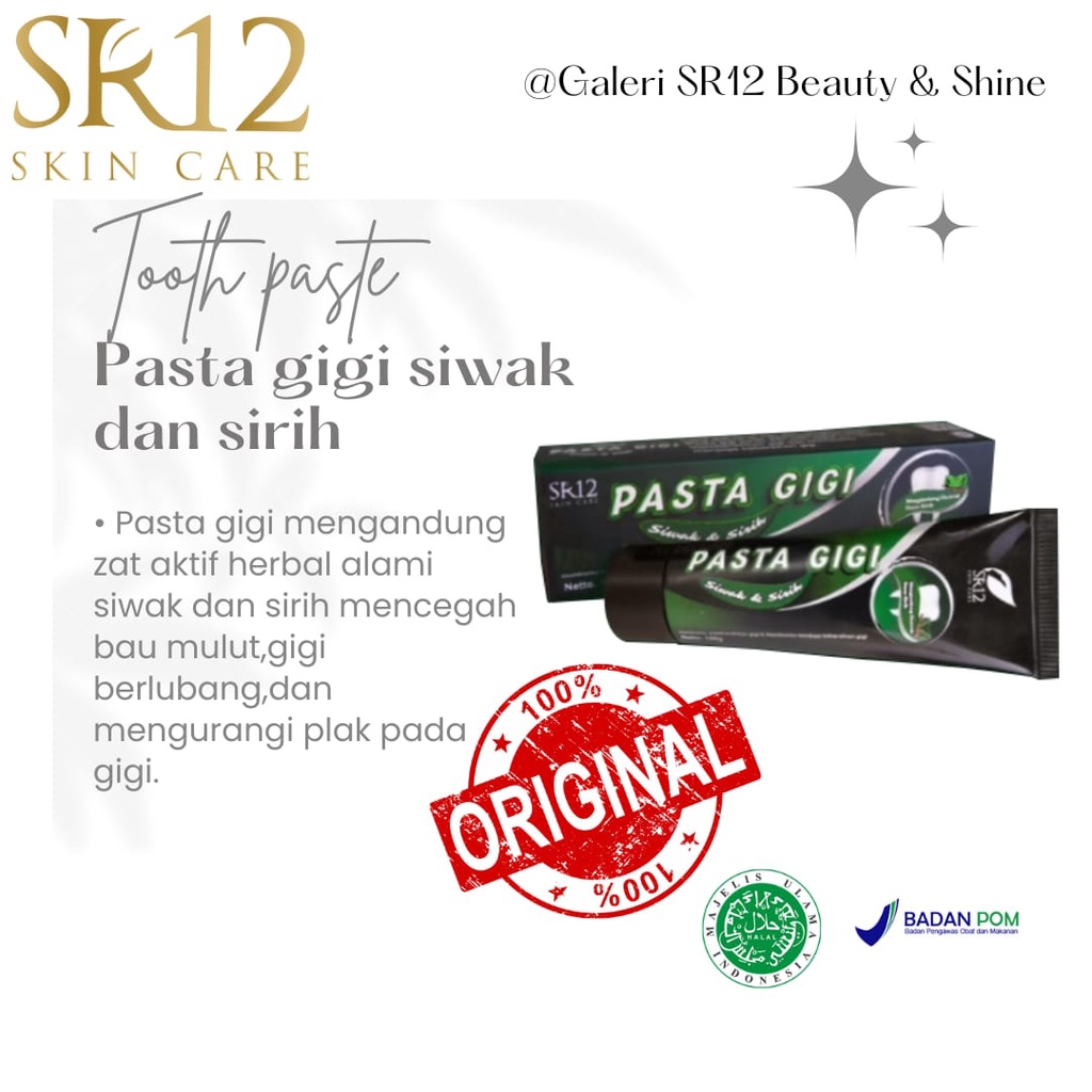 PASTA GIGI HERBAL SIWAK SR12 / PASTA GIGI HERBAL SIWAK / PASTA GIGI HERBAL / PASTA GIGI SIWAK