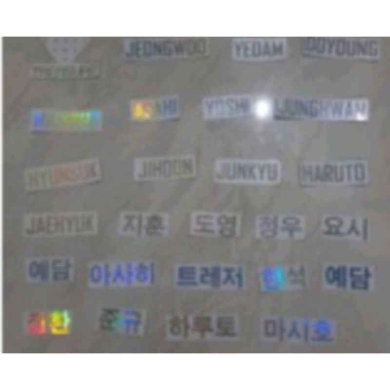 

stiker hologram treasure