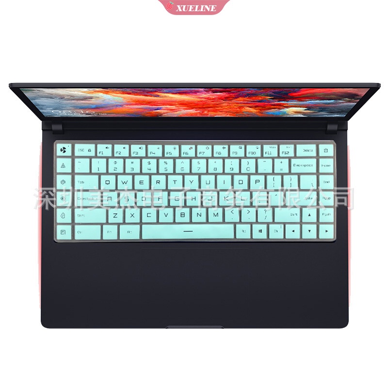 Film Pelindung keyboard gaming Ukuran 15.6 Inch Untuk Xiaomi Gtx1050 I7 Gtx1060